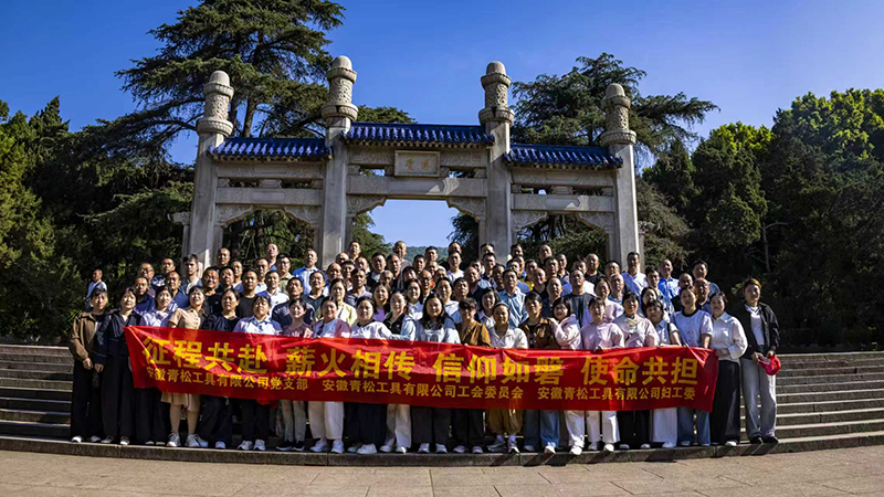 微信圖片_20260514100837_838_39 微信圖片_20260514100837_838_39